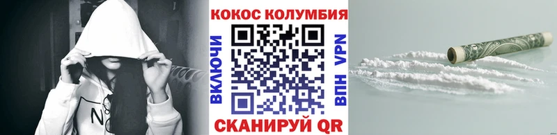 Купить наркотик аптеки Краснотурьинск COCAIN АМФЕТАМИН Гашиш Бутират Мефедрон