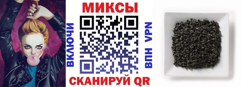 БУТИРАТ BDO 33%  блэк спрут маркетплейс  Краснотурьинск 