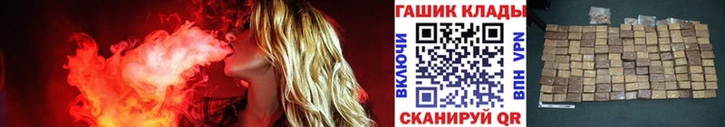Гашиш Premium  купить наркотик  OMG ССЫЛКА  Краснотурьинск 
