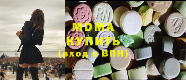 mix Алексеевка