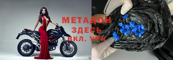 mix Алексеевка