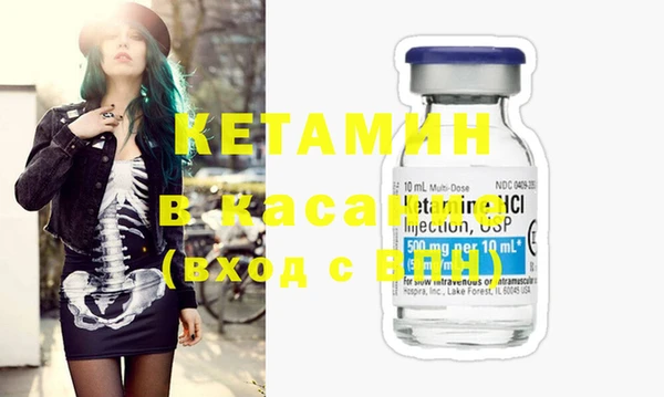 mix Алексеевка