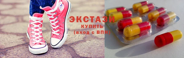ешки Алзамай
