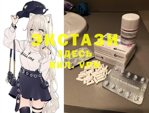 mix Алексеевка