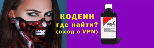 прущая мука Зеленокумск