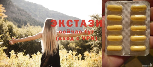mix Алексеевка