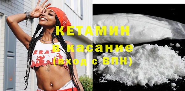 хмурый Арсеньев
