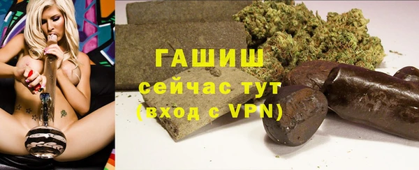 ешки Алзамай
