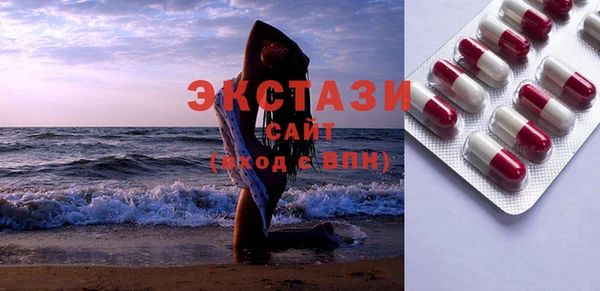 ешки Алзамай