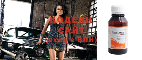 соль курить ск Елабуга