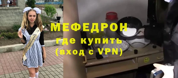 mix Алексеевка