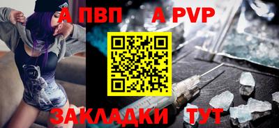 гашиш Свободный
