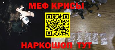 MDMA Premium VHQ Рузаевка