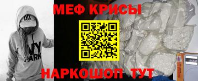 MDMA Premium VHQ Рузаевка