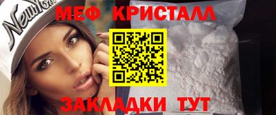 MDMA Premium VHQ Рузаевка