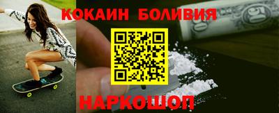 MDMA Premium VHQ Рузаевка
