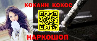 трава Рыбинск