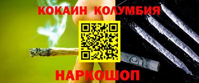 амфетамин Рязань