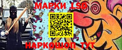 MDMA Premium VHQ Рузаевка