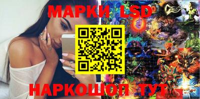 амфетамин Рязань