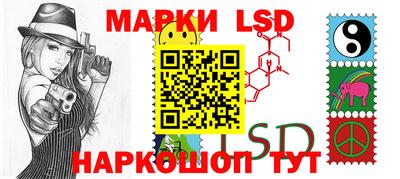 амфетамин Рязань