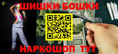 трава Рыбинск