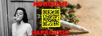 амфетамин Рязань