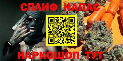 трава Рыбинск