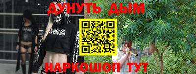 MDMA Premium VHQ Рузаевка