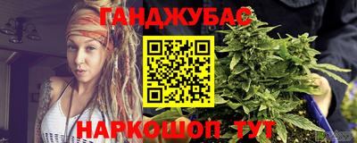 амфетамин Рязань