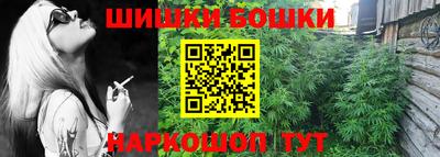 трава Рыбинск