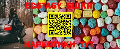 амфетамин Рязань