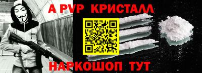 MDMA Premium VHQ Рузаевка