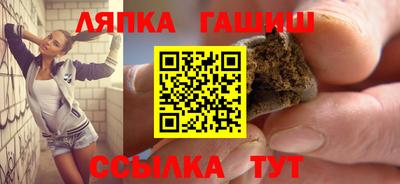 амфетамин Рязань