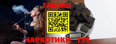MDMA Premium VHQ Рузаевка