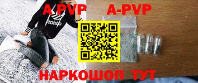 MDMA Premium VHQ Рузаевка