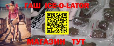 MDMA Premium VHQ Рузаевка