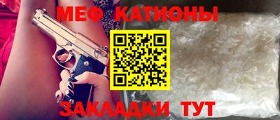 MDMA Premium VHQ Рузаевка