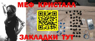 MDMA Premium VHQ Рузаевка