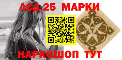 трава Рыбинск