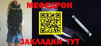 амфетамин Рязань