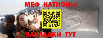 амфетамин Рязань