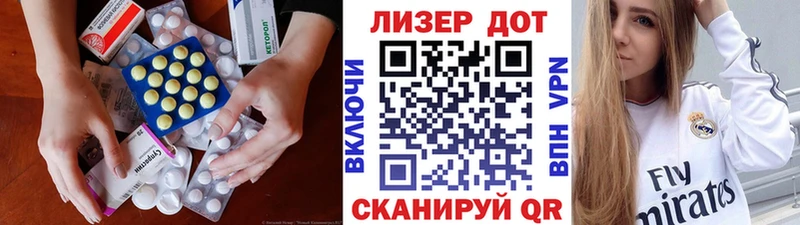 Лсд 25 экстази ecstasy  Краснотурьинск 