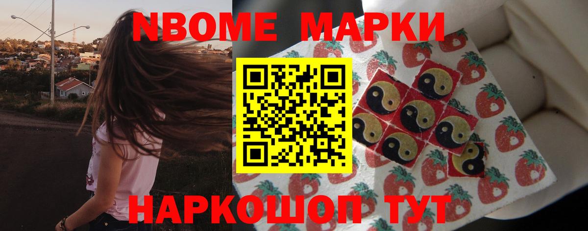 APVP Краснотурьинск