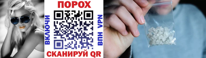 Первитин Декстрометамфетамин 99.9%  дарк нет телеграм  Краснотурьинск 