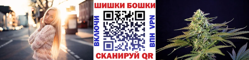 МАРИХУАНА OG Kush Краснотурьинск